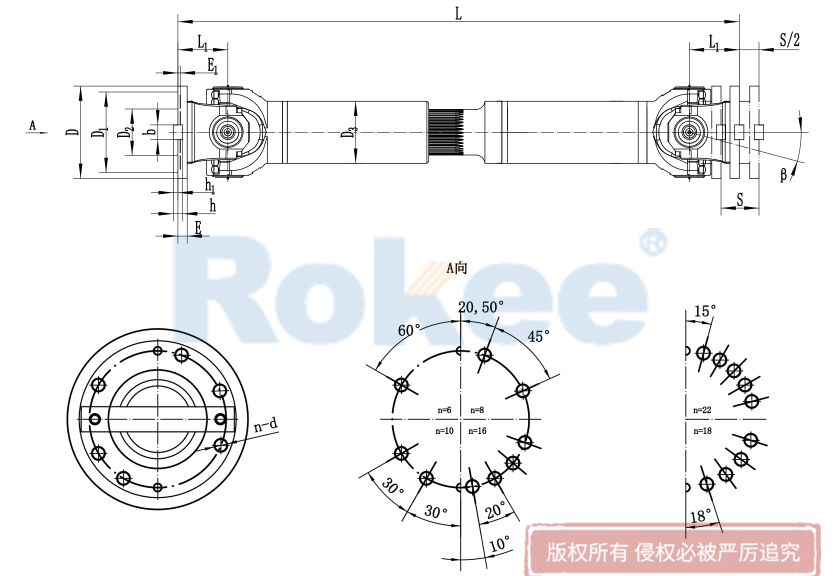 SWP-A Universal Coupling